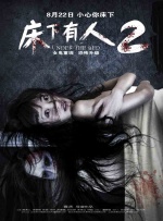 91粉色视频在线观看